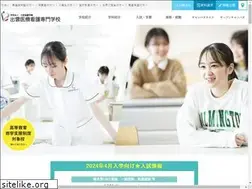 Sites similar to icmn.ac.jp