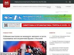 Sites similar to icmos.ru