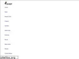 Sites similar to icmrextramural.in