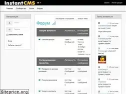 Sites similar to icms.su