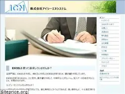 Sites similar to icn-s.info