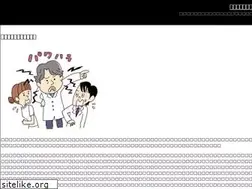Sites similar to icnc2006.com