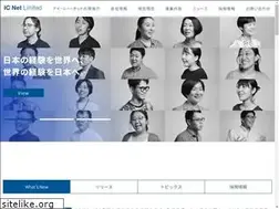 Sites similar to icnet.co.jp