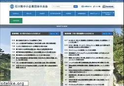 Sites similar to icnet.or.jp
