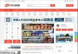 Sites similar to icnkr.com