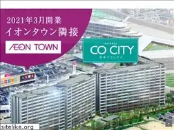 Sites similar to ico-city.com