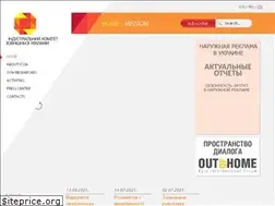 Sites similar to icoa.org.ua