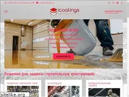Sites similar to icoatings.ru