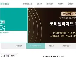 Sites similar to icoby.co.kr