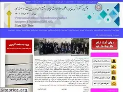 Sites similar to icocs.ir
