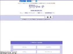 Sites similar to icode-search.com