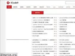 Sites similar to icode9.com