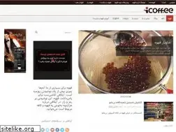 Sites similar to icoff.ee