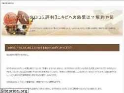 Sites similar to icoh2015.org