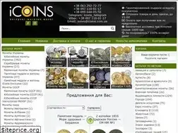 Sites similar to icoins.com.ua