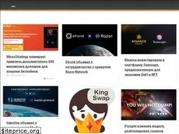 Sites similar to icoinzzz.pro