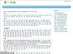 Sites similar to icoke3g.com