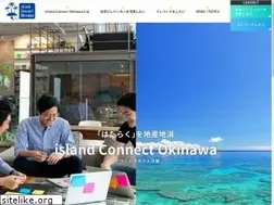 Sites similar to icokinawa.com