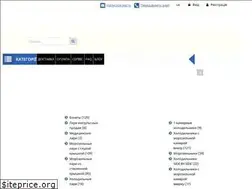 Sites similar to icold.pro