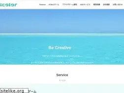 Sites similar to icolor.jp