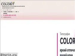 Sites similar to icolorit.ru