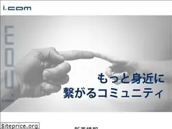 Sites similar to icom-g.com