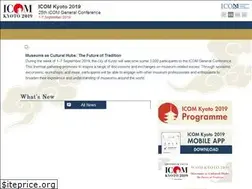 Sites similar to icom-kyoto-2019.org