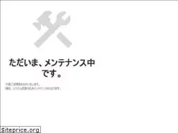 Sites similar to icom-net.jp