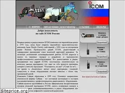 Sites similar to icom-russia.ru