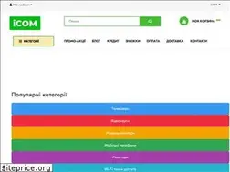 Sites similar to icom.net.ua