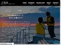 Sites similar to icom946.com