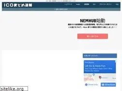 Sites similar to icomatome.net