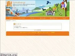 Sites similar to icomi.co.jp