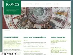 Sites similar to icomos-bg.org
