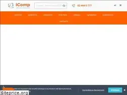 Sites similar to icomp.bg
