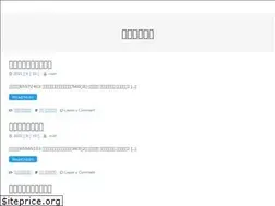 Sites similar to icompanyco.com