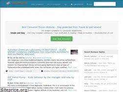 Sites similar to icomplaints.in