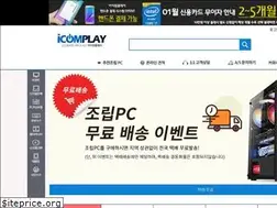 Sites similar to icomplay.com
