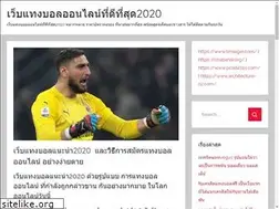 Sites similar to icomplex.net