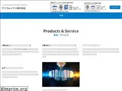 Sites similar to icomsoft.co.jp