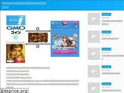 Sites similar to icomst2018.com