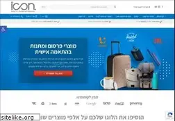 Sites similar to icon-a.com