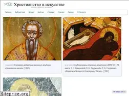 Sites similar to icon-art.info