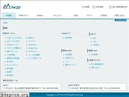 Sites similar to icon-co.jp