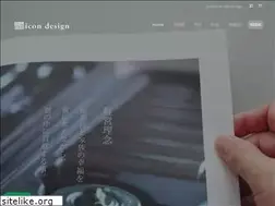 Sites similar to icon-design.jp