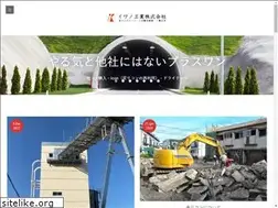 Sites similar to icon-iwano.co.jp