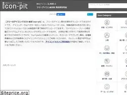 Sites similar to icon-pit.com