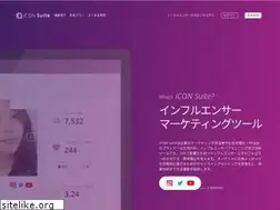Sites similar to icon-suite.com