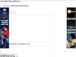 Sites similar to iconaddict.com
