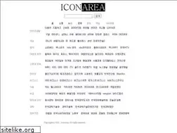 Sites similar to iconarea.com